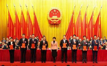 乡人大工作个人总结5篇