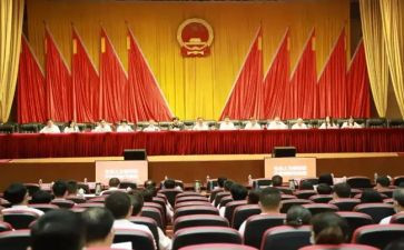 人大调研报告6篇