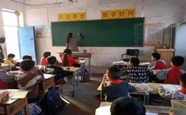 申请聘任教师职称的申请书6篇