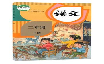 年度述职报告个人教师优秀6篇