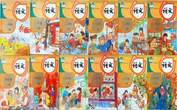 幼师个人教育工作总结5篇