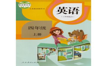 个人教学工作总结初中7篇