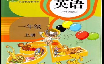 个人教育培训工作总结5篇