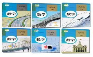人教版二年级上册语文教学工作总结7篇