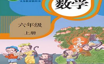 年度述职报告个人教师模板5篇