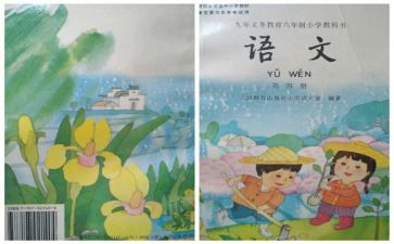 个人教育培训工作总结推荐7篇
