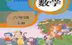年度述职报告个人教师模板5篇