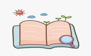 二年级人教版数学下册教案通用8篇