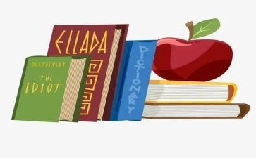 二年级人教版数学下册教案5篇