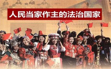人民解放军百万大军教案7篇