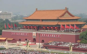 2024年人民英雄事迹7篇