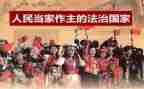 人民解放军百万大军教案7篇