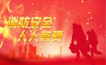 保护环境人人有责作文优质7篇