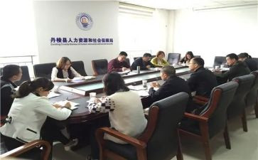 个人社会活动总结报告5篇