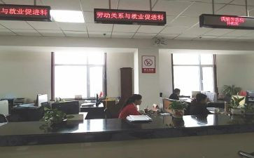 个人社区工作总结2023模板5篇