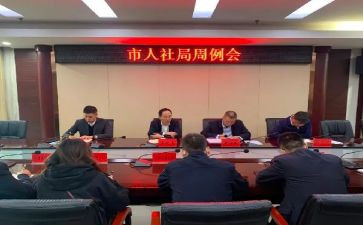 个人社会实践报告优质6篇