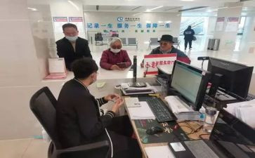学生个人社会实践报告优秀6篇