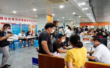 个人社会实践报告5篇