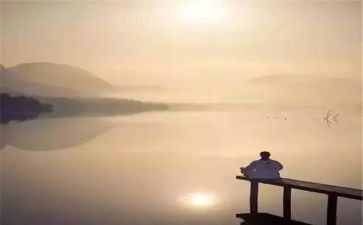 一样的人生作文6篇