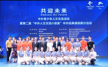 教师的人文素养心得体会推荐6篇