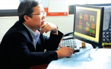 任现职以来工作总结8篇