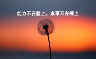 微电影个人心得8篇