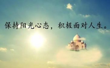 大学军训个人心得体会模板7篇