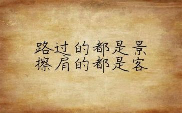 劳动教育的个人心得7篇