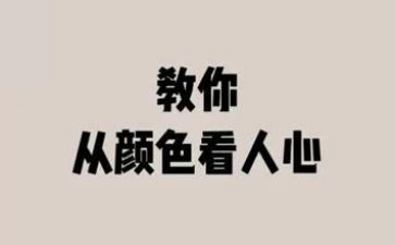 大学军训个人心得体会优质6篇