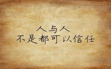 大学习个人心得体会通用5篇
