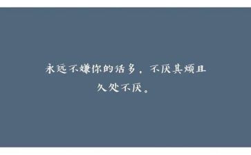 老年人心理健康活动方案8篇