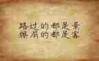 初一军训个人心得体会8篇