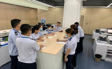 财务人员半年度总结5篇