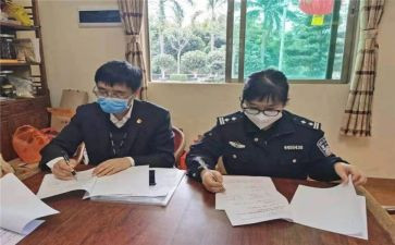 企业工作人员个人年终总结6篇