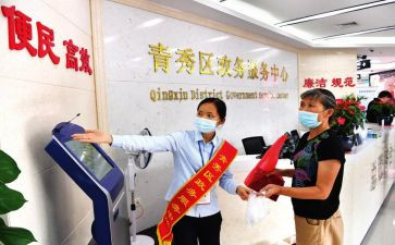 医务人员年终述职报告8篇