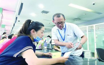 2024年运维人员工作总结8篇