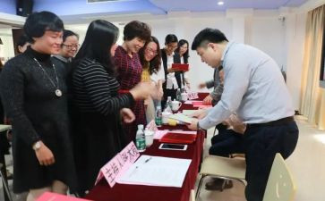 任职转正述职报告5篇