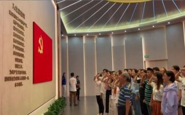 硕士入党申请书精选7篇