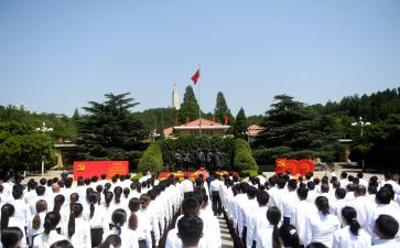 入党申请书的个人申请书模板6篇