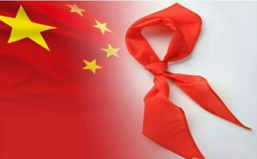 会入队申请书参考6篇