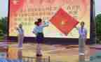 会入队申请书5篇