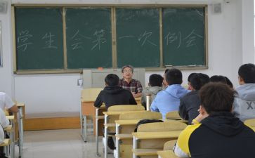 青协入会申请书范文5篇