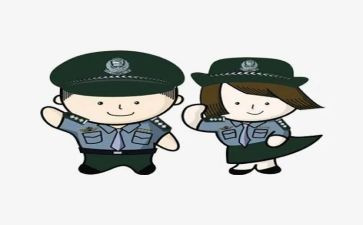 新入警工作个人总结6篇