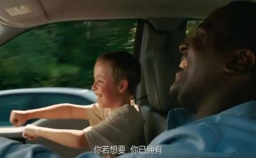 人性弱点的读后感推荐7篇