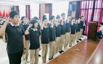 入团课学习心得6篇