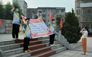 入团课学习心得精选6篇