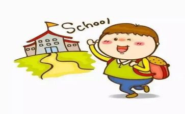 小学入学礼校长讲话稿5篇