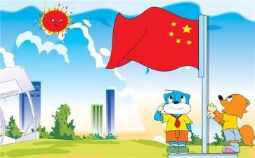 入学教育月心得体会6篇
