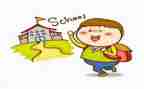 小学入学礼校长讲话稿5篇