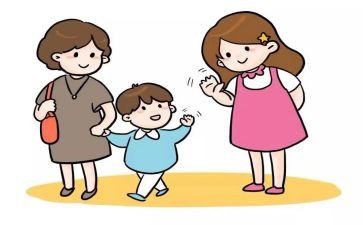 幼儿园入园申请书7篇